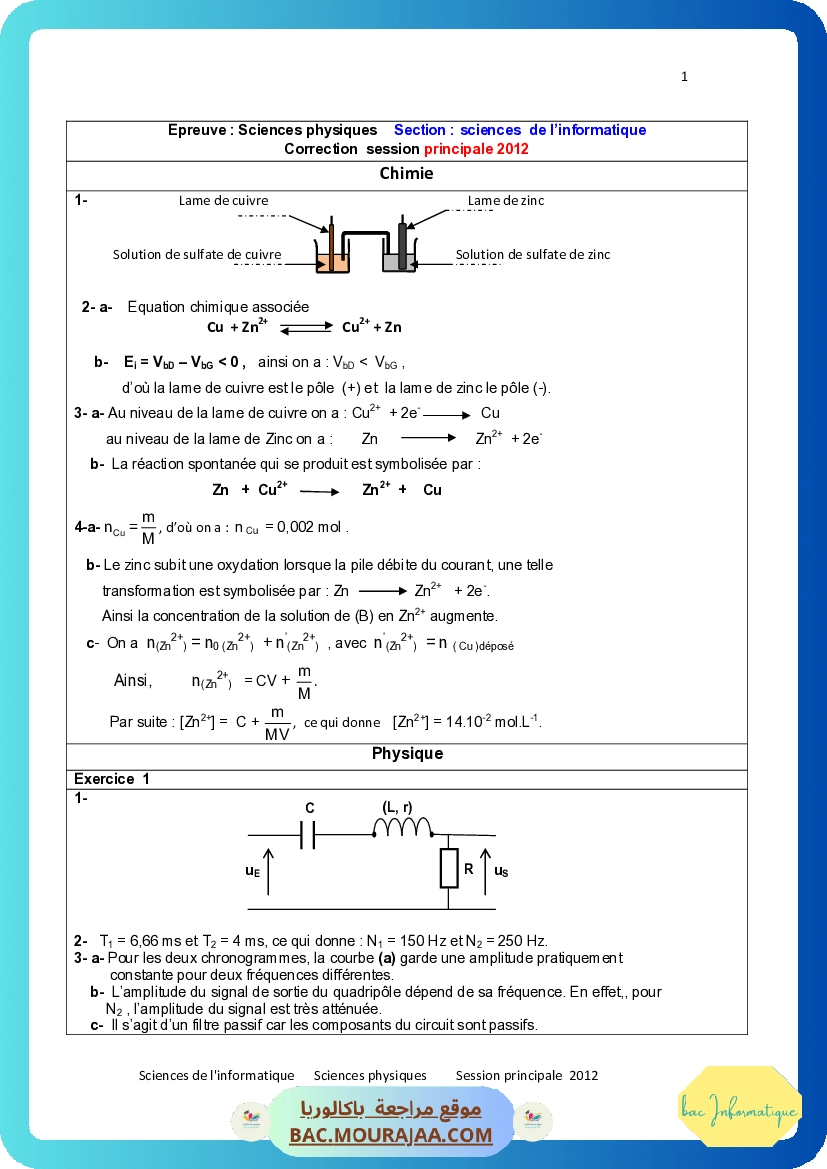 Corrigé principale physique Bac 2012 – Section info